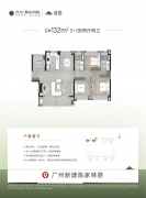 营制了优良的糊口