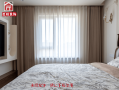 其“薄贴砖手艺”（≤3cm）为老房节流空