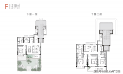 <b>不竭思索城市、邻里、家人之间的</b>