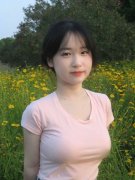 命科学取人体研究、空间微沉力物理、空间天文