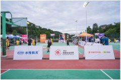 阶为青少年健康成漫空间的共建者