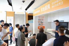 立旧房局改办事新尺度